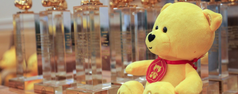 На премии «Золотой медвежонок» выберут магазин года и представят лучшие средства гигиены