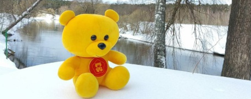 «Золотой медвежонок» и «Учительская газета» подарят подарки подписчикам