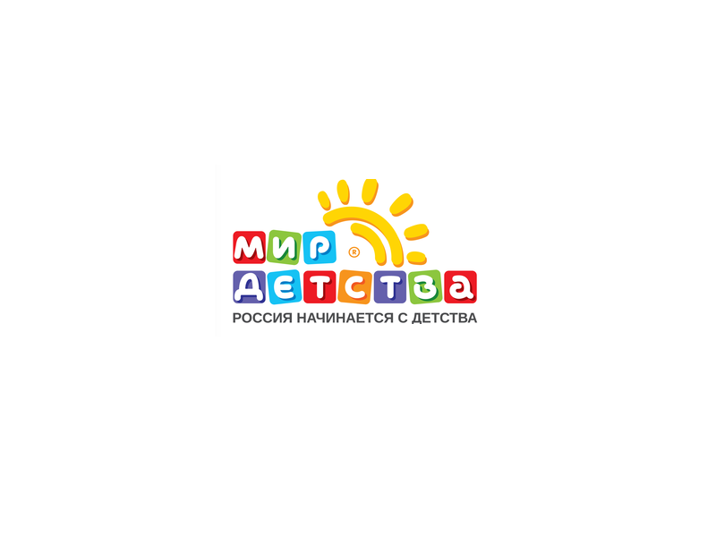 Компания "Мир детства" Компания "Мир детства"