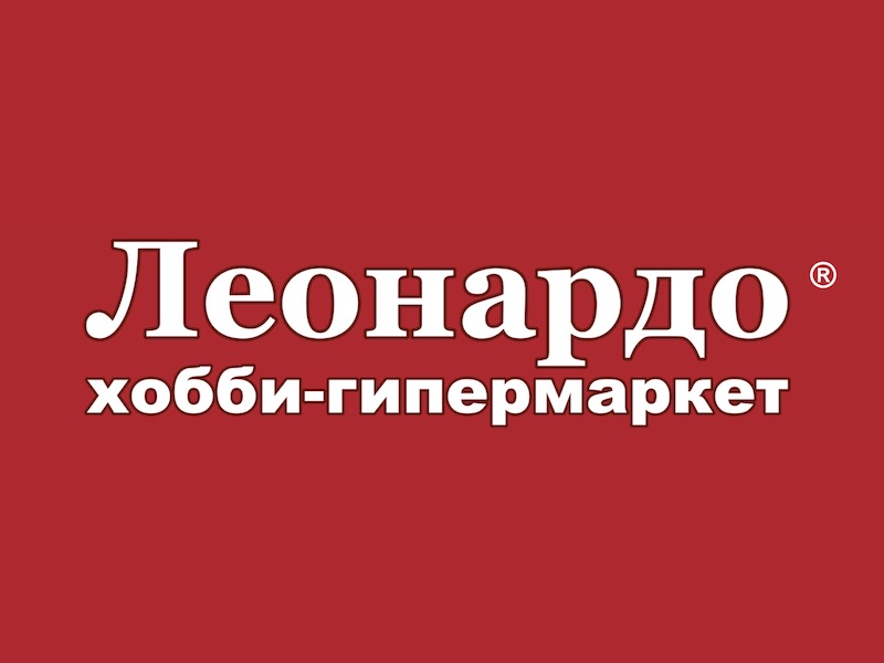 Леонардо Интернет Магазин Тверь
