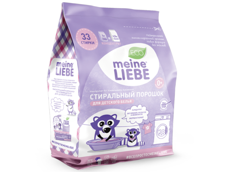 MEINE LIEBE СТИРАЛЬНЫЙ ПОРОШОК для детского белья NEW Formula MEINE LIEBE СТИРАЛЬНЫЙ ПОРОШОК для детского белья NEW Formula