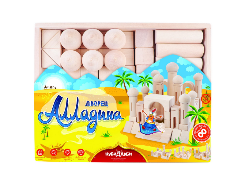 Игровой набор «Дворец Алладина» Игровой набор «Дворец Алладина»