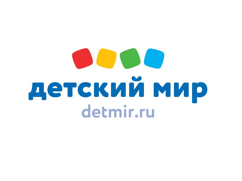 Проект «Опора» БФ «Детский мир» Проект «Опора» БФ «Детский мир»
