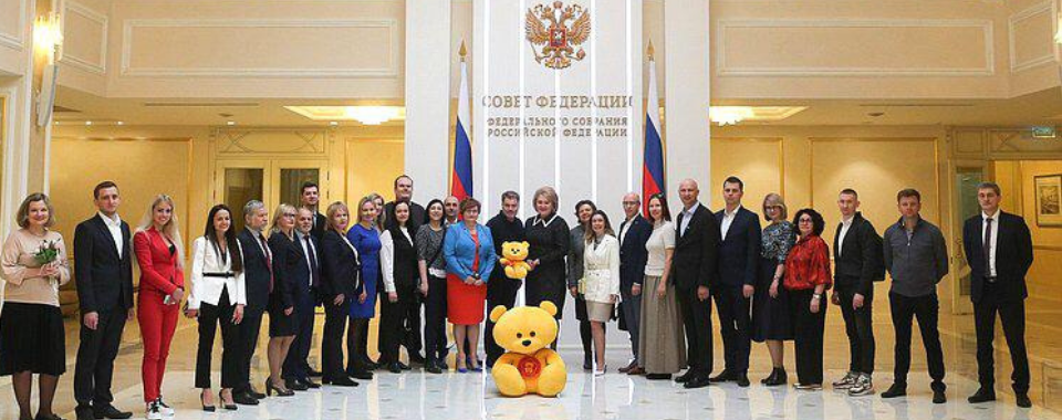 Победителям премии "Золотой медвежонок - 2020" вручили награды