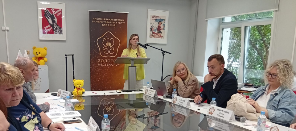 Выйти из зоны комфорта: истории тех, кто решился показать свой продукт экспертам «Золотого медвежонка» Выйти из зоны комфорта: истории тех, кто решился показать свой продукт экспертам «Золотого медвежонка»