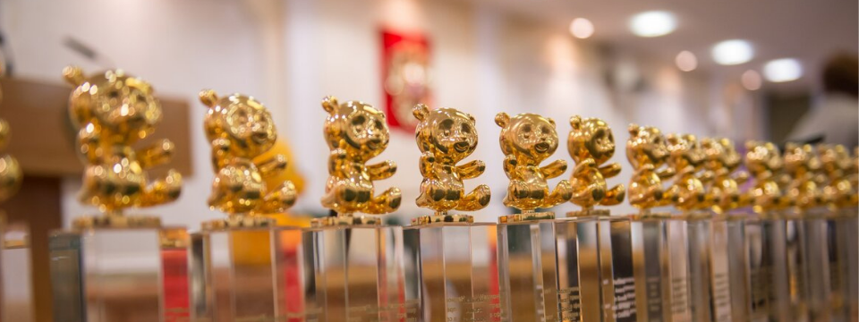 Смотрите прямую трансляцию Церемонии награждения премии «Золотой медвежонок – 2021»