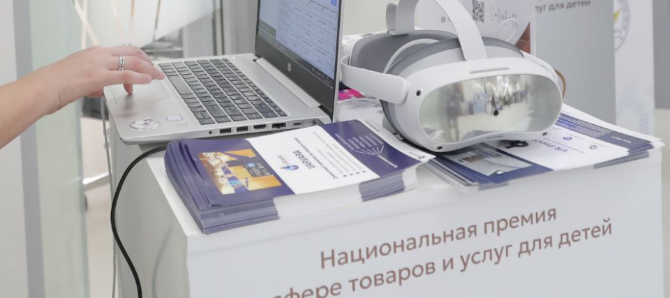 Кому адресован сезон «Педагоги рекомендуют» премии «Золотой медвежонок» Кому адресован сезон «Педагоги рекомендуют» премии «Золотой медвежонок»