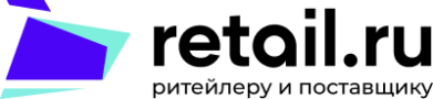 Retail.ru