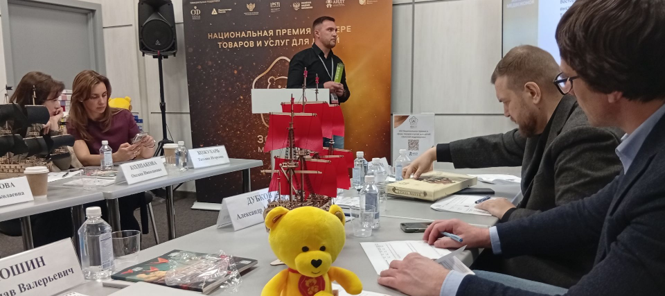 Как говорить о своей победе точно: пример победителя «Золотого медвежонка» Как говорить о своей победе точно: пример победителя «Золотого медвежонка»