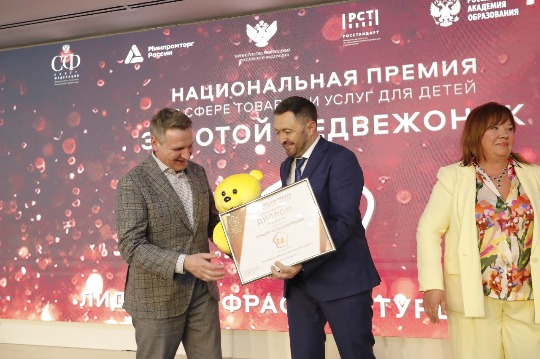 _MG_0397.JPG