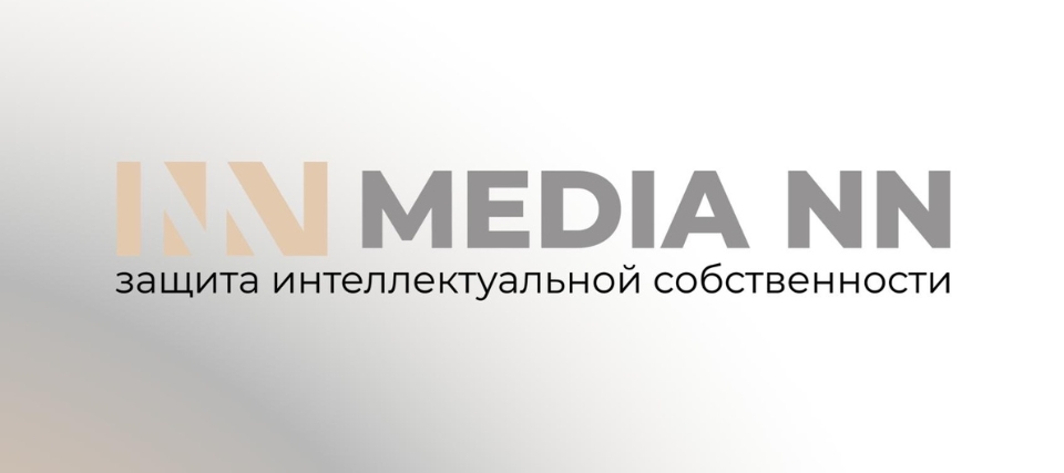 «Золотой медвежонок» представляет партнера премии — компанию «Медиа-НН» «Золотой медвежонок» представляет партнера премии — компанию «Медиа-НН»