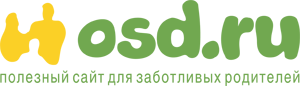 Отдых с детьми