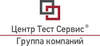 ЦТС-сервис