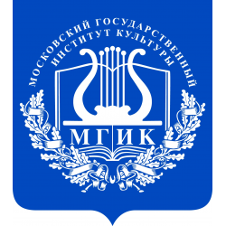МГИК