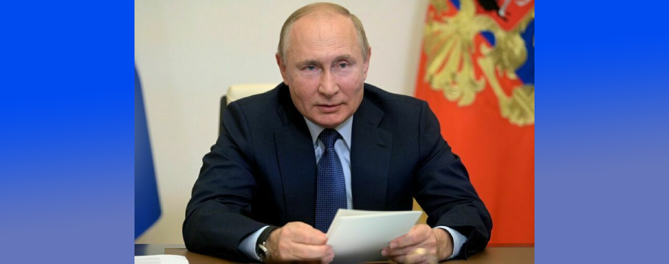 Путин проведет встречу с семьями с орденом "Родительская слава" Путин проведет встречу с семьями с орденом "Родительская слава"