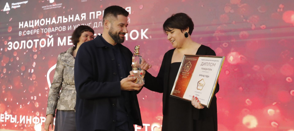 Как превратить заявку в победу: секреты подготовки от экспертов «Золотого медвежонка» Как превратить заявку в победу: секреты подготовки от экспертов «Золотого медвежонка»