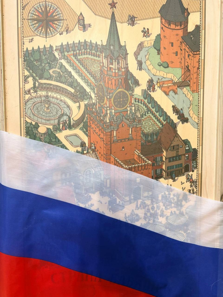 Компания «Бабашки» поздравляет вас с Днем народного единства