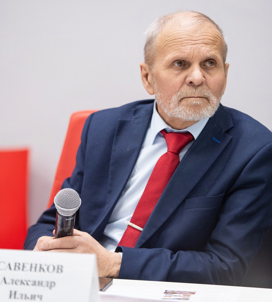 Александр Савенков Александр Савенков
