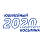 ФГБОУ ВО "Российский государственный университет им. А.Н. Косыгина" (Технологии, дизайн, искусство)